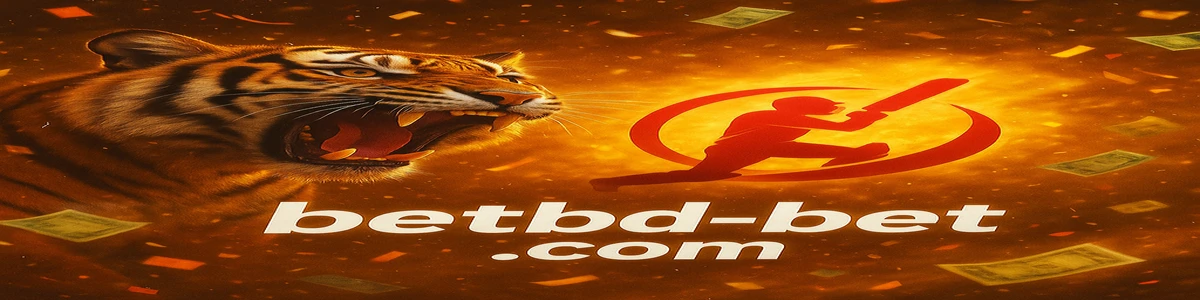 betbd বিপিএল লোগো