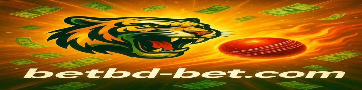 বাংলাদেশ প্রিমিয়ার লীগ লোগো