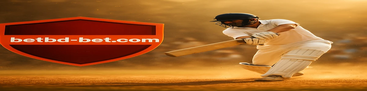 অস্ট্রেলীয় বিগব্যাশ লীগ লোগো